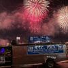 NYPD blocked off  'VIP' viewing sites for friends, family during July 4th fireworks